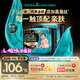 幫寶適【透氣頂配】黑金幫嬰兒拉拉褲尿不濕尿片尿布添加真蠶絲L46+8