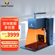 LASERTONOR激光雕刻機(jī)pi1小型便攜式多功能手持臺式兩用激光打標(biāo)機(jī)10瓦藍(lán)光 標(biāo)準(zhǔn)款