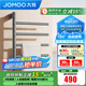 九牧（JOMOO）電熱毛巾架加熱毛巾架毛巾掛架烘干碳纖維速熱旋轉毛巾架 【星空灰】雅致高級感預售