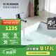 科勒（KOHLER）拉蒂納方型臺(tái)下盆臉盆陶瓷盆浴室臺(tái)盆 臺(tái)下盆+龍頭+角閥1對(duì)