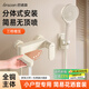 巴諾森德國淋浴花灑套裝全銅主體混水閥冷熱恒溫浴室增壓花灑淋浴頭全套 奶白【可折疊下出水】花灑支架套裝 雙出水設計丨配全套安裝配件