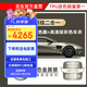 悠彩車衣改色二合一【鑄造級(jí)TPU】液態(tài)金屬銀理想特斯拉保時(shí)捷