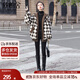 絲柏舍菱格棋盤(pán)外套2024冬裝新款女裝設計感復古小眾連帽上衣