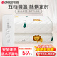 志高（CHIGO）電熱毯?jiǎn)坞p人電褥子電暖毯電熱墊自動(dòng)斷電除螨低功率學(xué)生宿舍家用 【五檔調溫+除螨烘被】1.5x0.7米