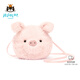 Jellycat小豬包包動(dòng)物毛絨玩偶斜挎包腰包玩具娃娃公仔生日新婚禮物 小豬包包 One Size