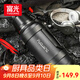 富光保溫壺大容量保溫暖瓶車(chē)載水壺杯旅行壺保冷水瓶運動(dòng)水壺杯3200ML