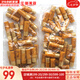 后（The history of Whoo）后套盒雪玉凝水乳霜套裝女士護(hù)膚品禮盒提亮潤(rùn)白補(bǔ)水保濕節(jié)日禮物 后拱辰享水乳小樣30對(duì)平衡水油