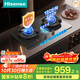 海信（Hisense）輕奢之選AG易清潔納米玻璃左防干燒右180min定時(shí)燃氣灶5.2KW 70%熱效A1Pro國家補貼20%天然氣