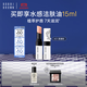 芭比波朗（Bobbi Brown）至盈呵護(hù)變色護(hù)唇膏338#1號(hào) Bare Pink柔嫩粉2.3g