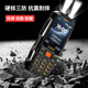 關(guān)愛(ài)心G1老人手機4G全網(wǎng)通老人機大字大聲大屏超長(cháng)待機雙卡雙待老年機男女備用機 黑色 【官方標配】 手機+充電線(xiàn)+電池