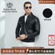 Raidy Boer/雷迪波爾秋冬季男士綿羊皮皮衣休閑翻領(lǐng)夾克外套 2070