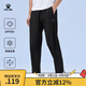卡爾美（KELME）冰感防曬褲丨運動褲男夏季新款冰絲彈力跑步長褲直筒休閑褲子 瑪瑙黑 L 175