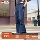 FILA 斐樂(lè )官方楊冪同款梭織長(cháng)褲時(shí)尚簡(jiǎn)約寬松休閑褲子女 椋鳥(niǎo)藍-DB L （170/70A/L）