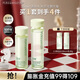 泊美（PURE＆MILD）護(hù)膚品套裝鮮純珍萃百合多效保濕水乳護(hù)膚化妝品補(bǔ)水套裝生日禮物 【升級(jí)2.0】保濕水乳(水潤(rùn)型)