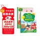 香港朗文Longman新思維小學(xué)英語(yǔ)教材New welcome to english 1A少兒英語(yǔ)課本+練習冊套裝 共2冊（贈單詞本）英文原版進(jìn)口 6-12歲?[平裝] 小學(xué)禮物 小學(xué)教輔