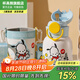 杯具熊兒童雙飲保溫杯女士水杯上學(xué)保溫壺學(xué)生杯子送禮物吸管杯 妙趣雙飲兒童杯-伙伴帕恰狗480ml