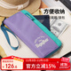 M Square護照夾護照機票收納包證件錢(qián)包大容量保護套出國便攜