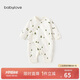 babylove新生兒連體衣春季純棉嬰兒衣服0-6個(gè)月初生兒寶寶三角哈衣秋裝