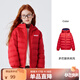 雪中飛兒童羽絨服輕薄保暖外套2025新款男女童裝秋冬季上衣 冰酒紅 140