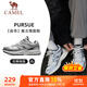 駱駝（CAMEL）追尋復(fù)古慢跑步男鞋厚底休閑運(yùn)動(dòng)鞋子 K14B09L7051 象牙白/銀 42