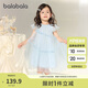 巴拉巴拉女童裙子兒童連衣裙2025夏裝中大童公主洋氣網(wǎng)紗裙子208225111028