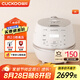 福庫(kù)（CUCKOO）小白貝韓國(guó)原裝進(jìn)口電飯煲IH電磁加熱智能預(yù)約自動(dòng)洗滌多功能語(yǔ)音2.0高壓電飯鍋電器不粘鍋電燉鍋 DHP0650FW 3L