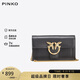 PINKO【品高】女包信封鏈條單肩燕子包夏日小包禮物100062A0F1