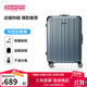 美旅箱包行李箱26英寸時(shí)尚鋁框拉桿箱超輕萬(wàn)向輪旅行箱灰綠色TV3密碼箱