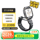 小天才兒童電話(huà)手表Z11少年版/Z11哪吒敖丙IP定制Z10學(xué)生智能GPS精準樓層定位安全守護翻轉雙攝運動(dòng)防水 Z11少年版 墨韻黑【咨詢(xún)客服領(lǐng)補貼】