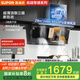 蘇泊爾（SUPOR）國(guó)補(bǔ)至高20%抽吸排油煙機(jī)零感系列大吸力28m3頂側(cè)3吸AI巡航揮手全自動(dòng)單煙機(jī)CXW-268-Y-DS1pro