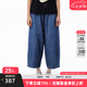 幻走（MOVEUP）2025夏季新款.FUN系列純棉丈根腰繡花章仔牛仔直筒褲女 牛仔藍(lán) S