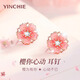 銀千惠999足銀桃花耳釘女士款時(shí)尚高級(jí)感耳環(huán)七夕情人節(jié)生日禮物送女友