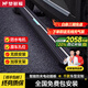 夢(mèng)多福電動(dòng)踏板汽車腳踏板專車專用原廠改裝智能防夾自動(dòng)伸縮帶燈側(cè)踏板 【經(jīng)典不帶燈-電動(dòng)踏板】包安裝 帶燈 福特探險(xiǎn)者銳界L領(lǐng)裕領(lǐng)睿銳際