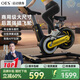 OES家用動(dòng)感單車(chē)磁控靜音室內健身車(chē)減脂運動(dòng)器材健身房專(zhuān)業(yè)腳踏車(chē) 進(jìn)階版黑-后置飛輪+磁控靜音+智能APP互聯(lián)+承重100斤內 10CM加粗車(chē)架/加大車(chē)身/直播私教