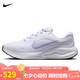 耐克NIKE女子跑步鞋 JOURNEY RUN 運(yùn)動(dòng)鞋F(xiàn)J7765-113白 37.5