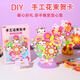 天元尚品中秋節(jié)手工花束賀卡幼兒園開(kāi)學(xué)送老師創(chuàng)意3D立體手工diy花朵賀卡 共3束【小兔款+小?？?小貓款】