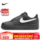 耐克NIKE板鞋男空軍一號 AIR FORCE 1運動(dòng)鞋FZ0627-010黑42