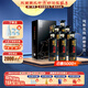 張弓韶華 濃香型白酒 52度 500ml*6瓶 整箱裝 (內含禮品袋)  