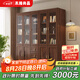木格尚品新中式實(shí)木書柜黑胡桃木書房家具多功能玻璃門儲物柜置物柜 【黑胡桃木】三門書柜