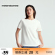 美特斯邦威男女同款t恤2025夏季新款基礎(chǔ)簡(jiǎn)約百搭舒適短袖T恤上衣 雪白色 L 175 /96A