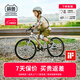 Montresor萌獸兒童自行車(chē)男女小孩3-6-7-8歲鋁合金超輕學(xué)生單車(chē)16寸閃光銀