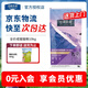 伯納天純貓糧 寵物貓咪毛球管理伯納天純成貓貓糧優(yōu)化體態(tài) 經(jīng)典系列成貓10kg