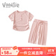 凡獵女童套裝夏裝2025新款兒童洋氣時髦小童衣服女寶寶休閑兩件套夏季 粉色 90 cm