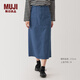 無(wú)印良品（MUJI）女式 水洗 人字紋 直筒裙 長(zhǎng)半身裙女秋款裙子女裝春季BE1U8A4A 藍(lán)色 XL (165/74A)
