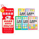 【時(shí)光學(xué)】三點(diǎn)定位凹槽練字帖全5冊 幼兒控筆數字拼音筆畫(huà)練字帖控筆能力訓練幼兒練字入門(mén)
