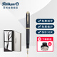 百利金 德國原裝進(jìn)口Pelikan鋼筆M800 18K金墨水筆節日禮物送禮 黑色 EF尖