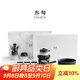 叁旬（sanxun）高檔輕奢山海觀(guān)自動(dòng)功夫茶具套裝高端大氣家用懶人泡茶壺禮盒 山海觀(guān)自動(dòng)茶具+茶盤(pán)+六君子茶洗