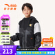 安踏兒童熱返羽絨服男童2024年冬季防風羽絨服棉服外套保暖防風商場款 【少年玩家】夢幻黑8601-3 140