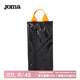 JOMA荷馬鞋袋 足球鞋收納鞋包搭配手提袋收納包便攜式手拎包 黑/橙紅(均碼)