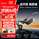 ESSONIO Swim【新一代專(zhuān)業(yè)運動(dòng)骨傳導藍牙耳機】無(wú)線(xiàn)耳機開(kāi)放32G內存健身跑步防汗禮物一拖二蘋(píng)果華為通用